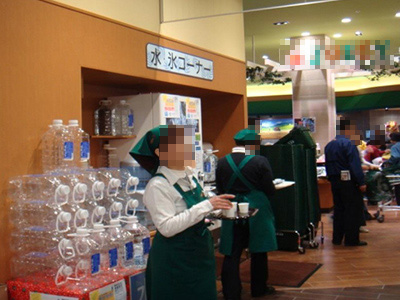 水自動販売機専門の会社が運営