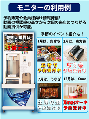 ペットボトル